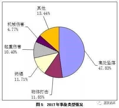 微信圖片_20190312132511.jpg