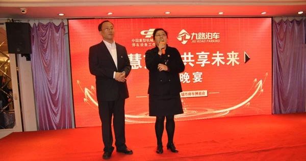 微信图片_20190111171055.jpg