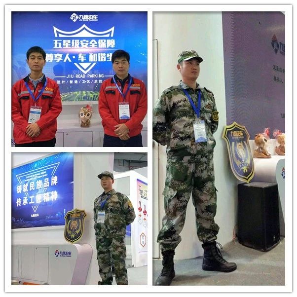 微信图片_20190111171045.jpg