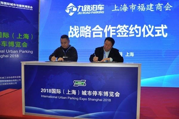 微信图片_20190111171051.jpg