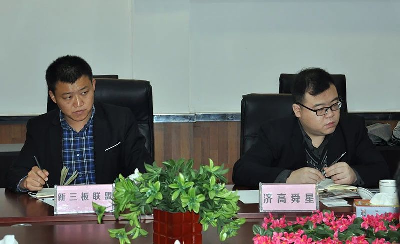 微信图片_20190111093845.jpg