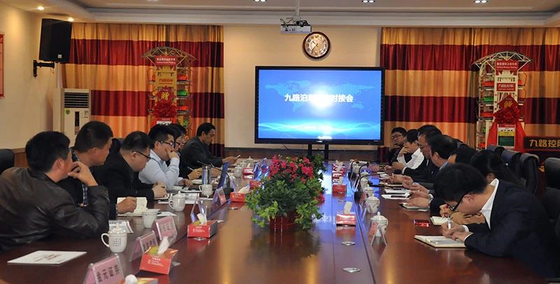 微信图片_20190111093828.jpg