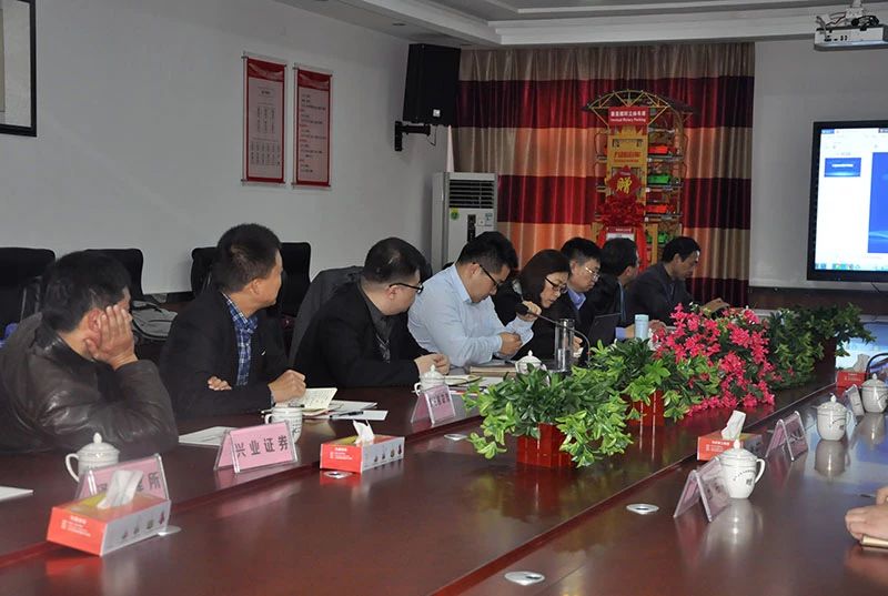 微信图片_20190111093852.jpg