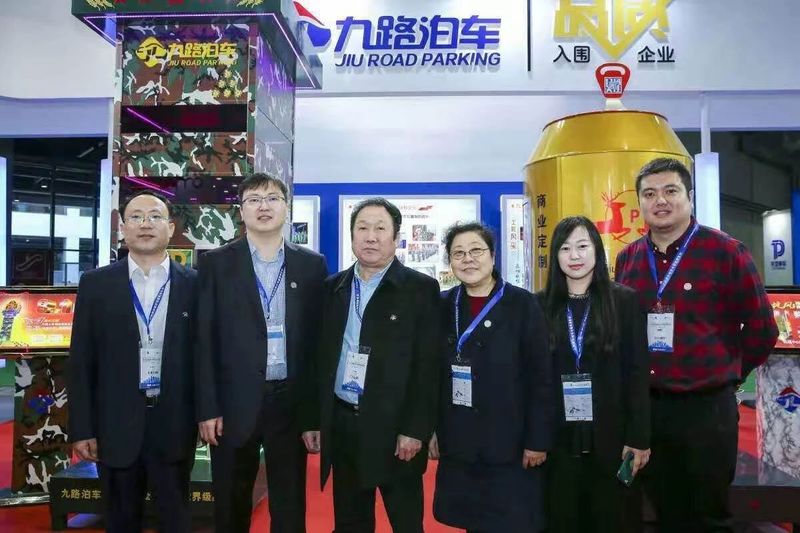 微信图片_20190111171029.jpg