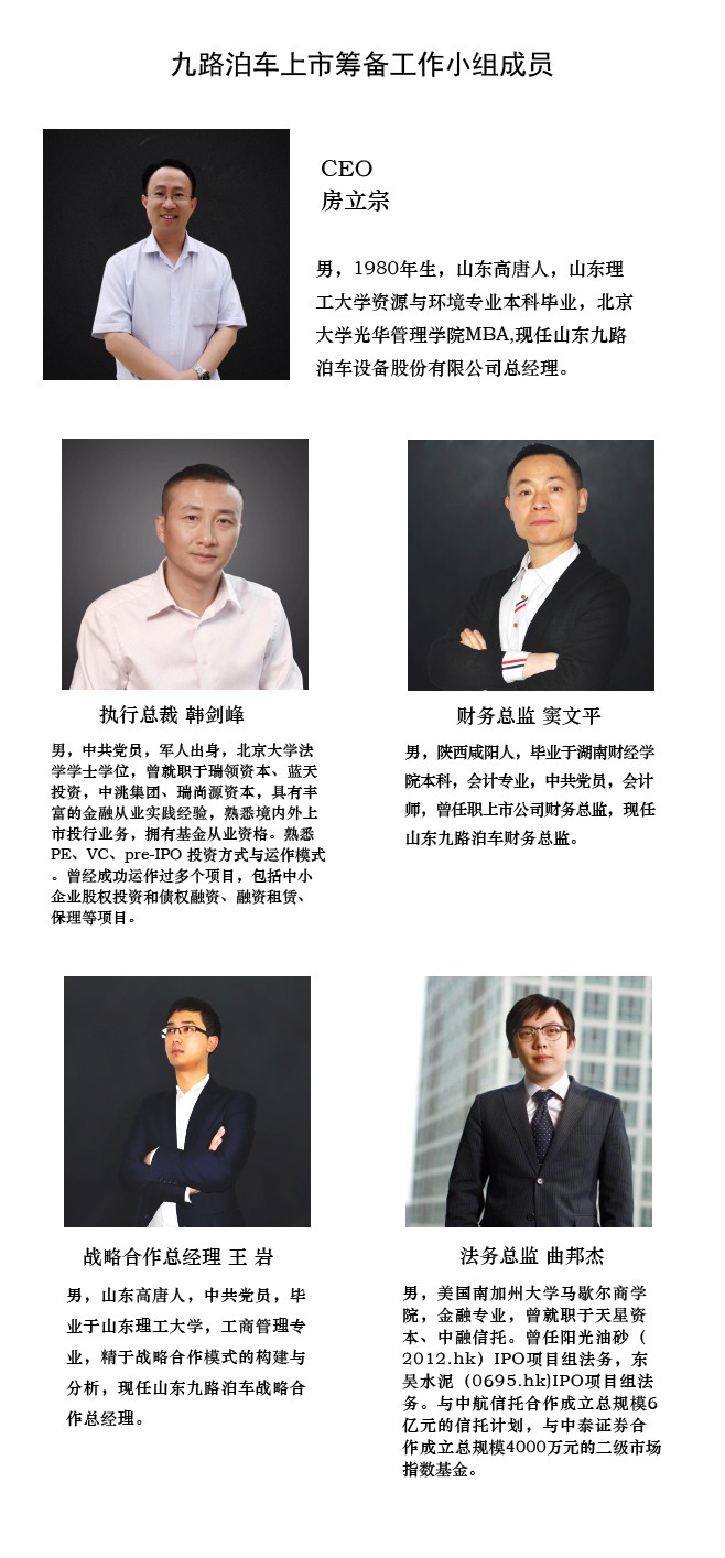 微信图片_20190109110855.jpg