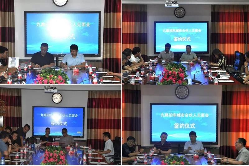 微信图片_20190812134648.jpg