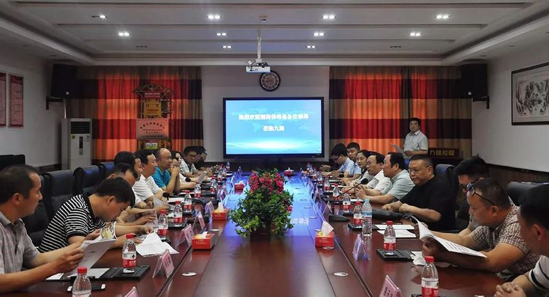 微信图片_20190715092958.jpg